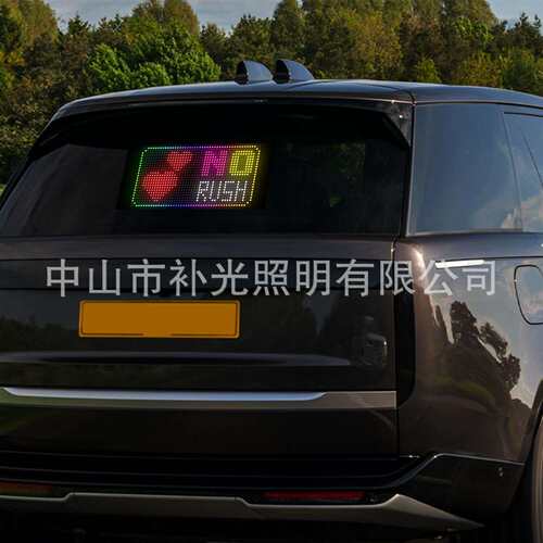 严选2448随贴屏LED柔性软屏橱窗广告显示屏双排显示滚动走字APP改