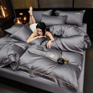 A类100支双股长绒LYJ 609棉四件套纯棉全100被套单床奢笠华床床上