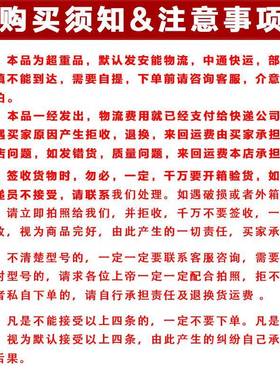 微机配817件变速行走箱底盘总成汽油柴油机17耕0F173FF178186箱F