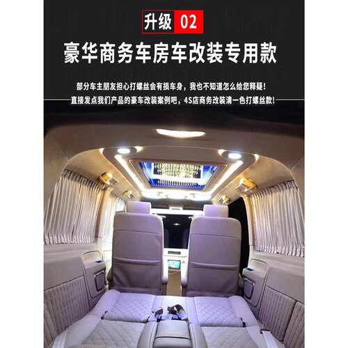 别克LG825S车胖鱼头专专用汽车窗帘豪华绒麂皮遮阳防晒帘FFM窗帘