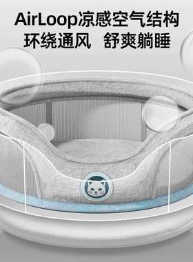 狗狗春物夏季科技感透气圆形狗2505MSML窝窝中小型犬四季窝咪凉猫