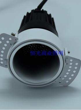 10W边无COB洗墙灯酒店LEHG-413S墙D天花灯COB客房洗灯