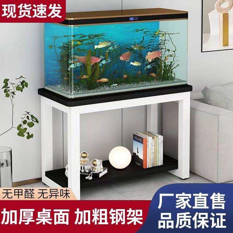 鱼缸置落物架家用桌地多层搁板铁艺支架工双other层底业风架子厂