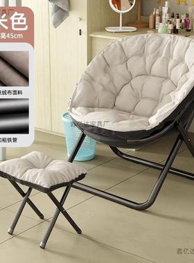 XYD10181休闲脚折叠椅学生舍寝室沙发休闲单卧室阳台折人叠靠背宿