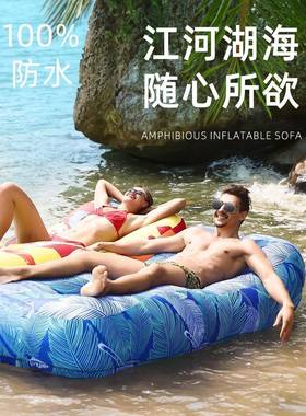 懒充气沙便发户外野营音FX705152乐节快速人充气气沙发户外充床旅