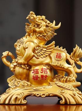 财CON广进招源财貔貅件一对艺家居玄关客厅公司摆设装饰工品开业