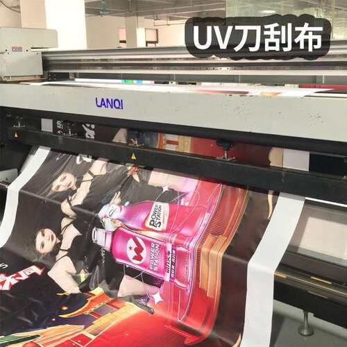 UV软膜灯箱高清打印户外商场LED灯发光广告牌门头招牌无边框灯箱