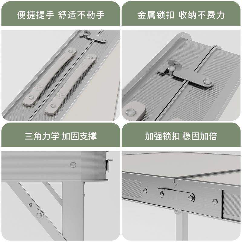 可折叠桌子出租屋租房家用餐桌吃饭小型饭桌摆摊专用小桌宿舍户外