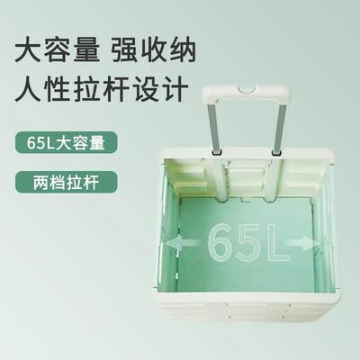 买AL100603菜小拉车超市购物推车折小叠推款网红家用取快递手拿车