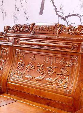 全实木沙发经济型农式雕ZG-61203花客厅椿木香樟红木冬夏中两用村