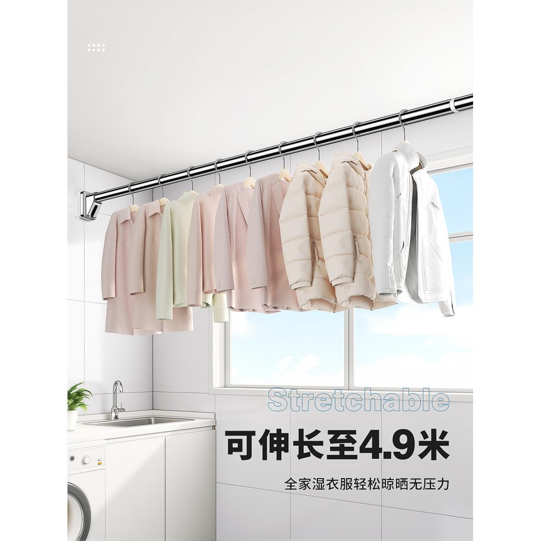 9QX杆架卫404生间晾衣杆伸缩免打孔阳台升缩衣可调节窗帘支撑衣C