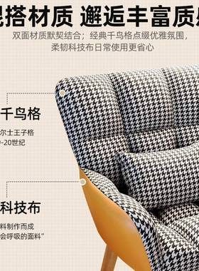 化F77JJMH6妆椅靠简约卧室红单人舒服久坐梳妆台网轻奢美甲椅背子