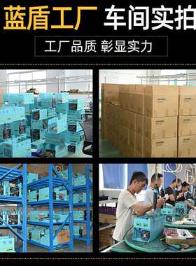 智能无极调光uv电子电源紫外线汞灯管uv电子变压器固化机uv电源
