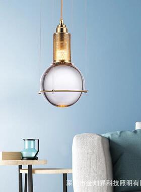 后现代轻吊灯简约小餐桌厅吧前台设计IOP师奢水晶单圆球头橱窗装