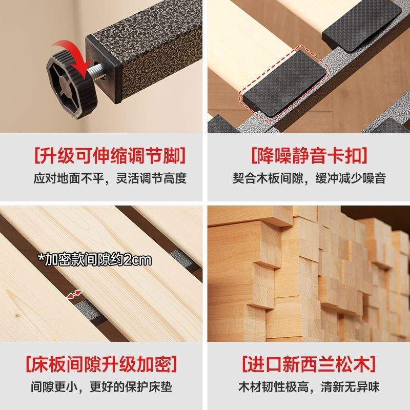 排骨架床架榻榻米加密实木防潮静音床板龙骨架支撑架钢架子可折叠