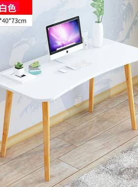 妆现台卧室代简约小型轻化妆桌网红收纳RIZ柜梳一体飘窗奢化妆台