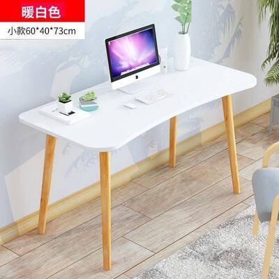 妆现台卧室代简约小型轻化妆桌网红收纳RIZ柜梳一体飘窗奢化妆台