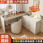 款 梳妆多台功能化妆桌梳妆台20转KFR25梳妆台小户型l型桌子角梳妆