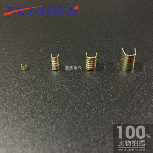 压线铜扣大号DJ454C接线端子C型线夹U型扣中间接线端子2000只装