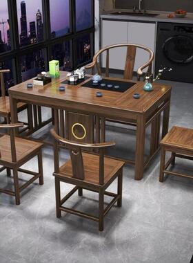 新中式阳台茶组实木泡合茶桌小户型茶桌桌一椅体一整套禅意喝XHZz