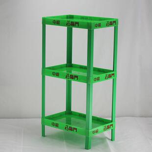 便利5327店多层架塑料货架展架超市油pvc粮陈列落地架示多型号展