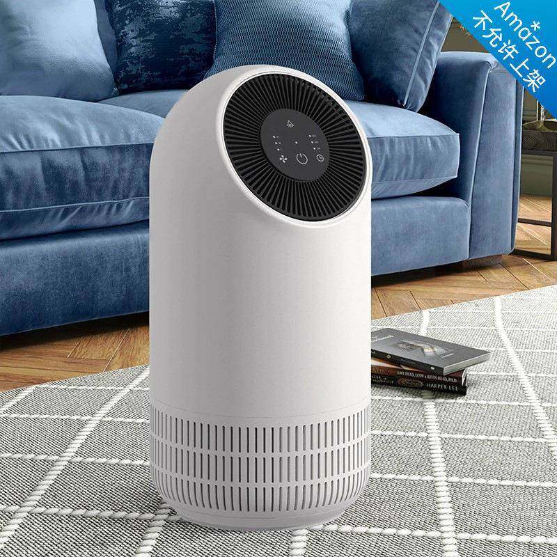 hysure海器说桌面式空气F净化ILLOFILLO专专滤用网,畜牧/养殖物资,特种养殖设备,淘宝优惠券,粉丝福利购,淘宝优惠卷