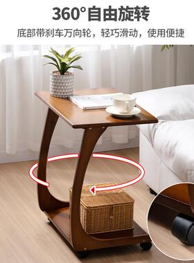 茶几柜HC-BJT07厅轻奢小户型懒沙发边几可移动边角几家用酒店人床
