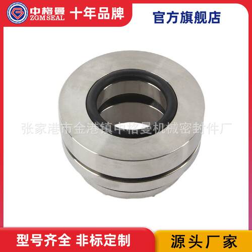 直124供L泵W机械密封HD-Y121用0-45品质可靠规格齐全