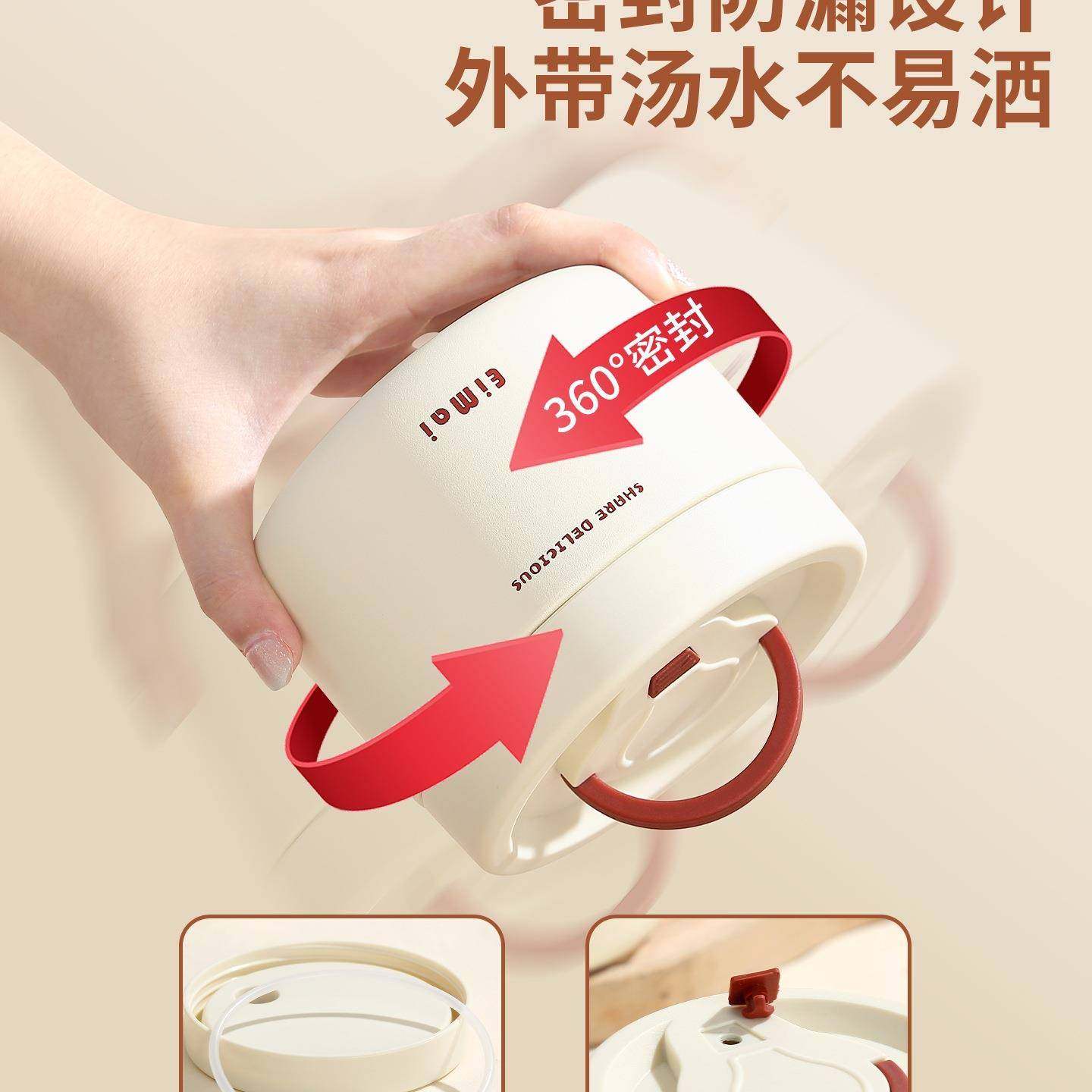 真空保温饭盒不锈钢超长2小时707双层大2容量上班族205新4款带饭,农机/农具/农膜,其它农用工具,淘宝优惠券,粉丝福利购,淘宝优惠卷