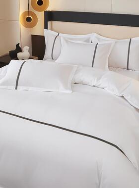 酒店四件套民宿床上用床单被套馆宾耐品洗白色草床品全SBF套布装