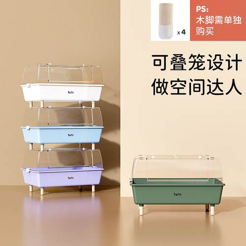 仓鼠62笼饲养箱塑料造景别墅透明亚克力宠物用品仓鼠笼子