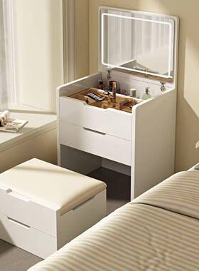 现代简头约梳妆台E0级环保松木材质XJO能实翻盖智镜网红网红床柜