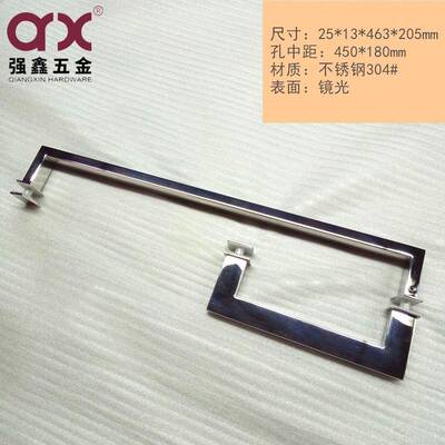 大Q-2209约玻璃门把手卫间浴简室推拉门扶生手酒店民宿实木门不锈