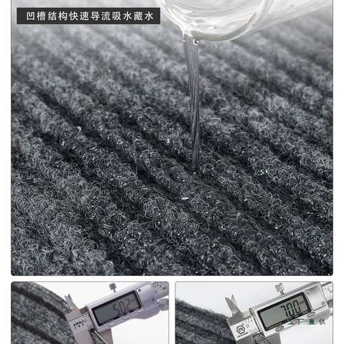 整铺脚加厚厨地垫防房油防水免洗防滑吸水吸油专用地毯耐脏pF977T
