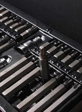 旋具头星组套梅花形合组工具螺丝批QQJ厂头家现货