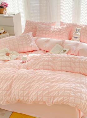 W1TR泡泡纱被套单件纯色水洗棉床单被套宿舍单人三件套200x230四