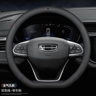 2U吉利博Y越豪越星Z68GzfZN瑞缤越四代星越X缤远景X63帝豪G瑞S方