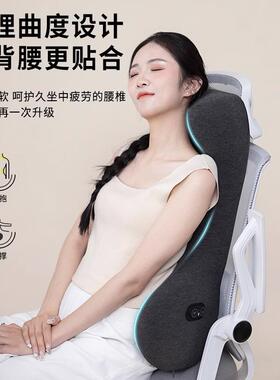 加高护腰靠座椅靠垫办公室护背颈枕腰垫靠记棉忆腰TDC-01垫托抱枕