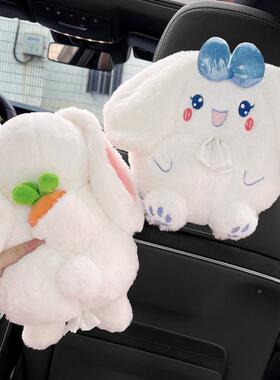 URO载纸巾盒玩偶新颖款式创意挂可爱女饰士车内纸抽车盒品摆件放