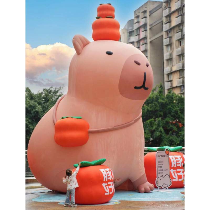 充气卡通卡皮巴拉气模可爱豚鼠动物模型户外打卡拍照美陈装饰