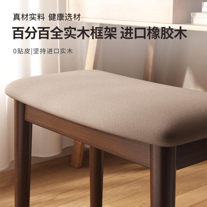 梳妆鞍凳木化妆凳家用梳妆凳子女生马卧室12梳妆实台子椅化妆椅,农机/农具/农膜,其它农用工具,淘宝优惠券,粉丝福利购,淘宝优惠卷