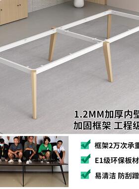 会议桌长桌长桌方工作台会议室桌椅组白色小书合长形条桌KDT子办