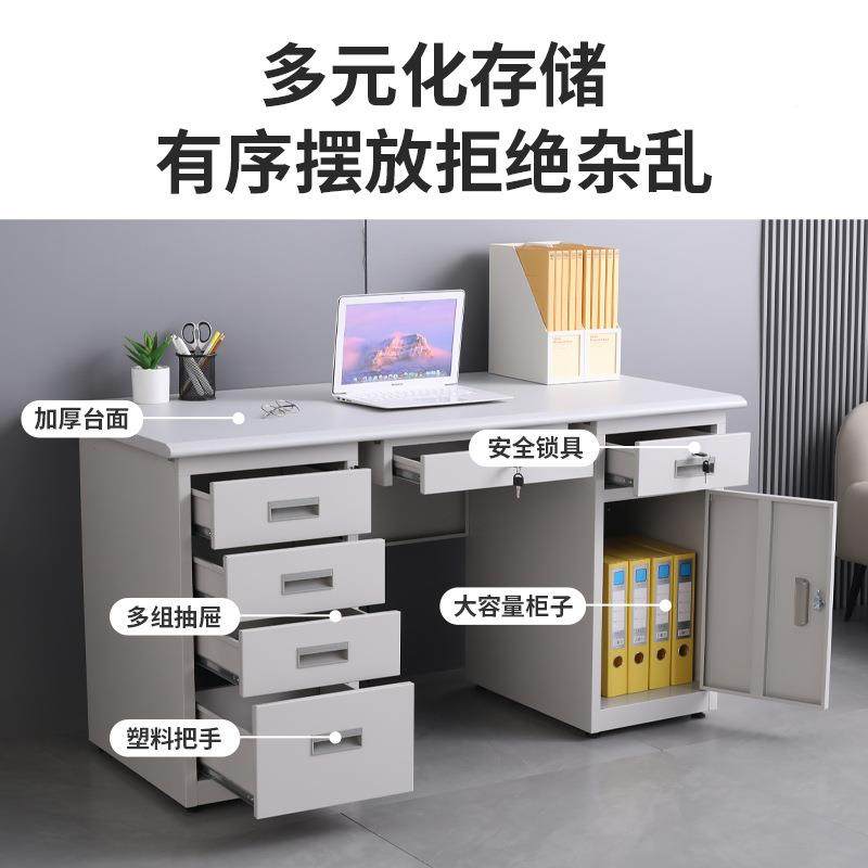 办公桌企业学校职工钢电庭脑桌家单人写字桌财务带锁工钢制办公作,农机/农具/农膜,其它农用工具,淘宝优惠券,粉丝福利购,淘宝优惠卷