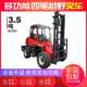 越野搬运5吨叉车轮式 卸叉车 四驱柴油全地形内燃多功能高底盘装