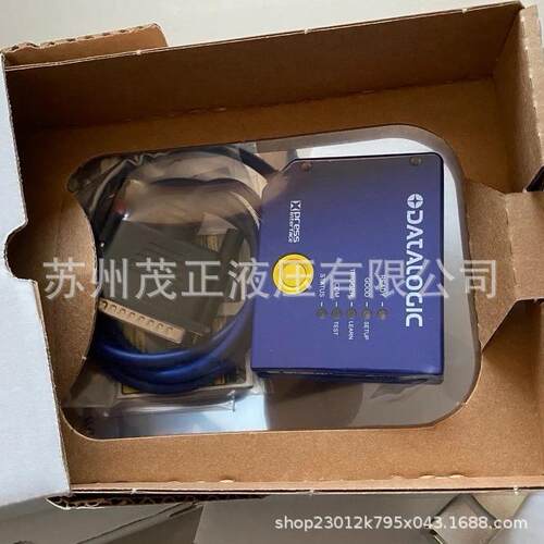 得利捷S100N固定式2工业条码阅读器二PM9501-4条码器一维扫维描D