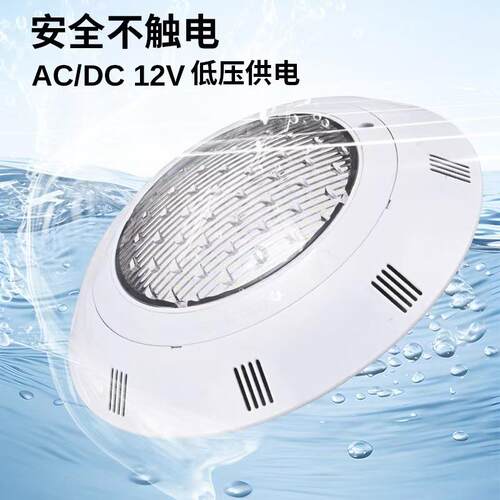 跨专led泳ZHL-PC29池灯水下线灯RGB七用彩水底境灯圆形明装12无遥