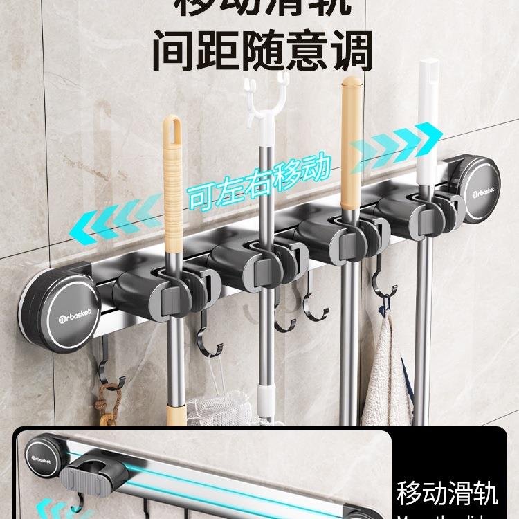 吸盘拖壁生挂夹把卫免打孔拖把夹挂扫间把拖布挂钩固定F98JJS67架