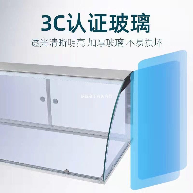 玻璃商用摆摊玻柜414璃摆地摊凉菜凉面柜卤罩味玻璃台展示柜透明