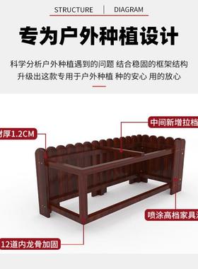 防腐木花箱户植外庭院种长方形木花盆养TanJing花爬箱藤箱家用阳