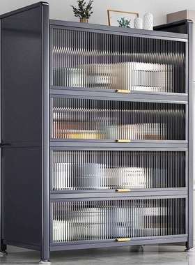 厨房置物架地多柜层子储物柜落碗柜柜收纳柜C136BC1多功能置物橱